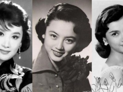 「理想的年代，美麗的人」