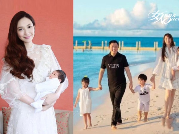 在國安法的陰霾下，我的靈魂伴侶是…吳佩慈