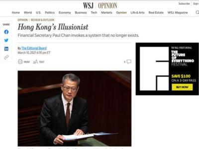 Learning the ABCs of persuasive writing from 陳茂波’s WSJ&nbsp;letter