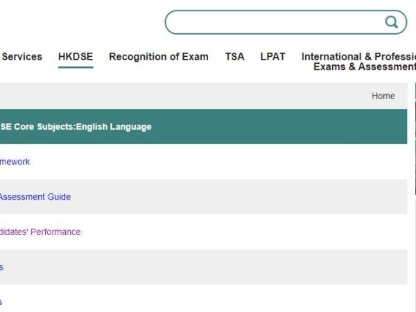 It’s the DSE English Language paper that deserves a bad&nbsp;grade