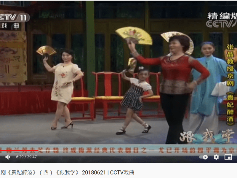 “The jerks, the breaks, and the harshness of&nbsp;prose”