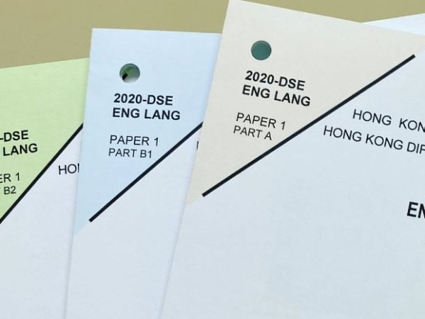 Going beyond DSE&nbsp;English