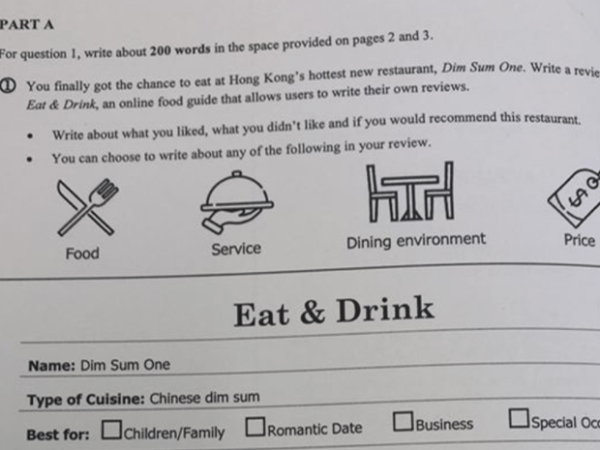 Two responses to a DSE English essay&nbsp;topic